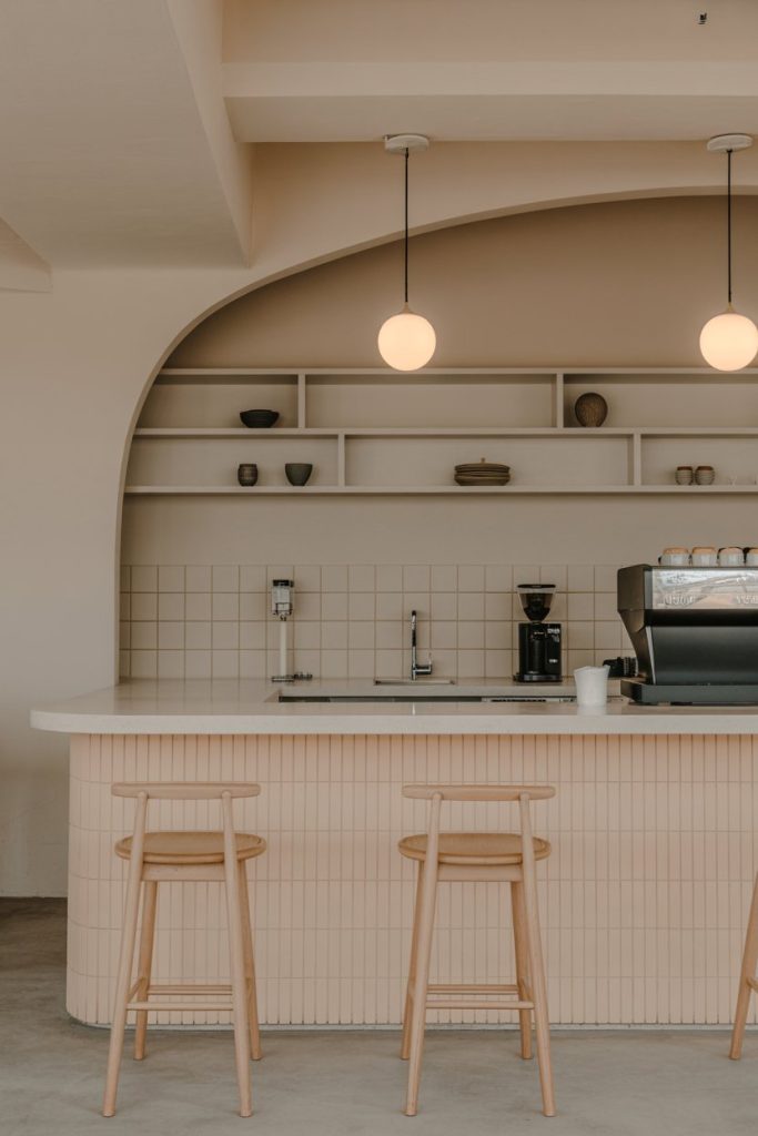 Minimal Modern Coffee Bar